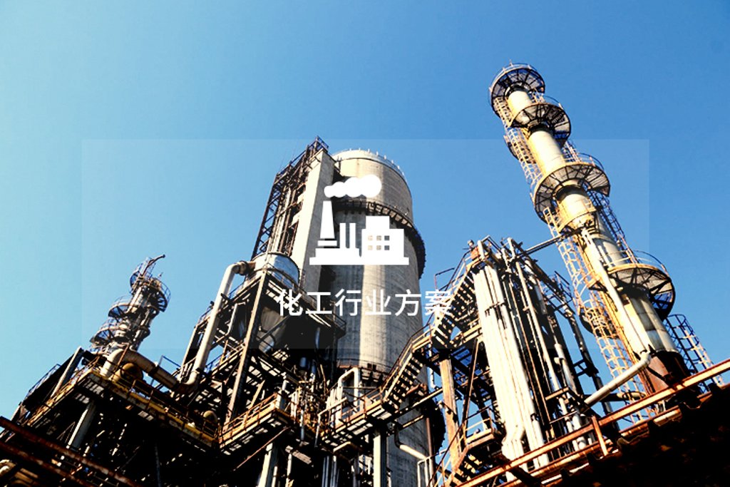 深圳市遨游通讯设备有限公司