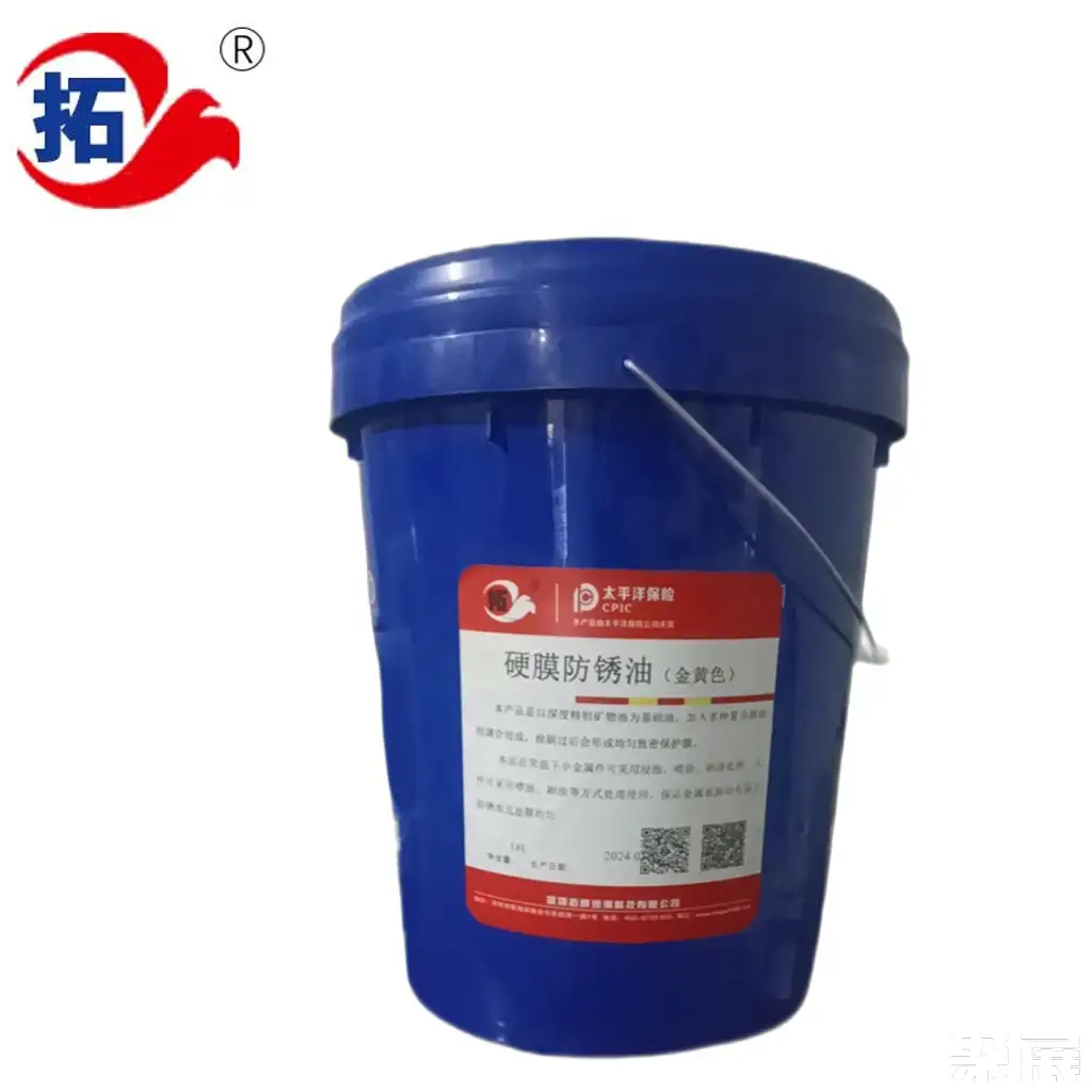 郑州拓牌润滑科技有限公司