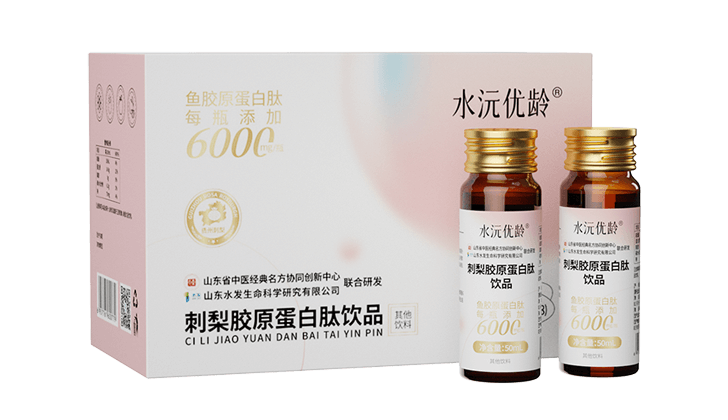 山东水发生命科学研究有限公司
