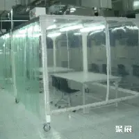广州金田瑞麟环境科技有限公司