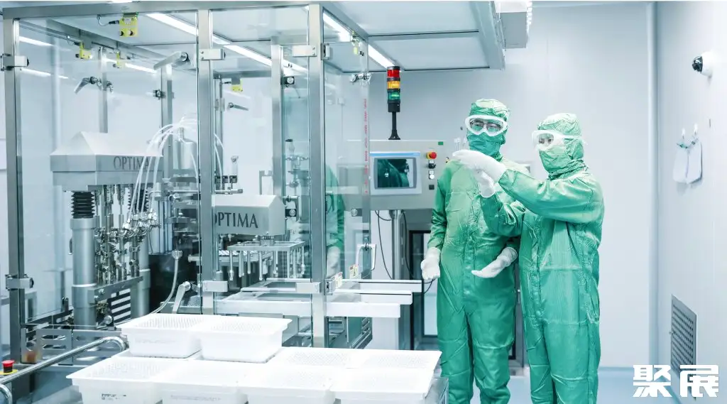 华熙生物科技股份有限公司