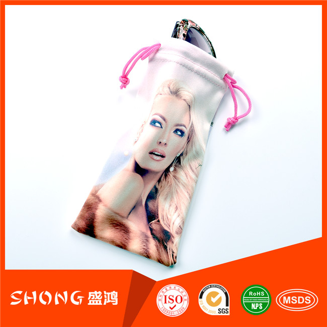 江苏盛鸿微纤科技有限公司
