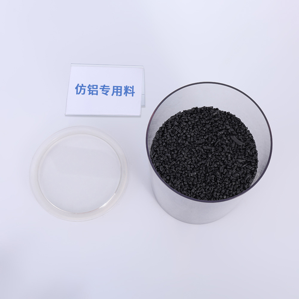 宁波博利隆复合材料科技有限公司