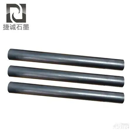 东莞市捷诚石墨制品有限公司