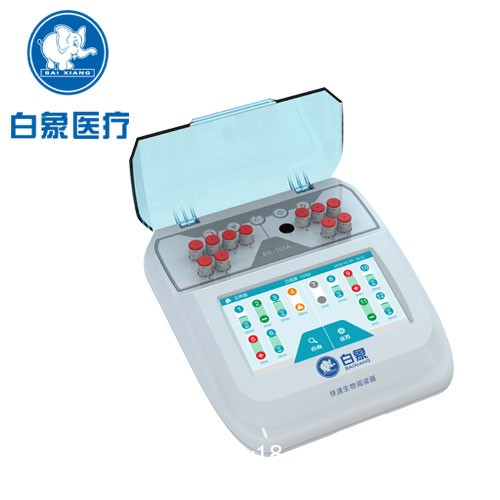 北京白象新技术有限公司