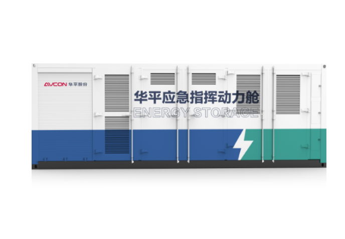 华平信息技术股份有限公司