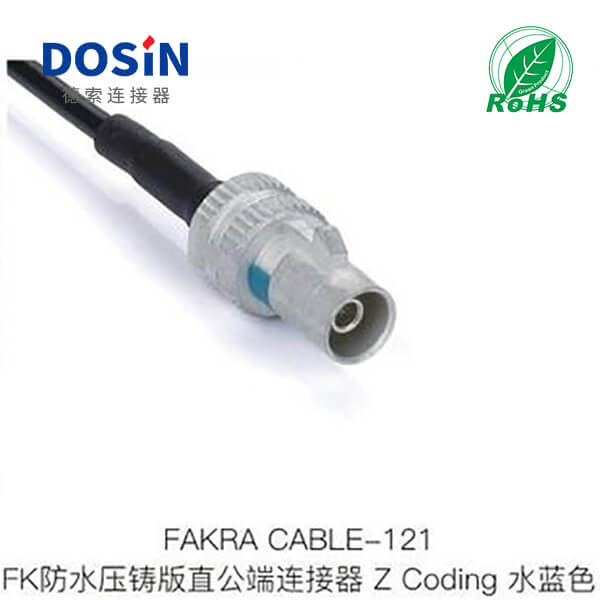 东莞市德索精密工业有限公司
