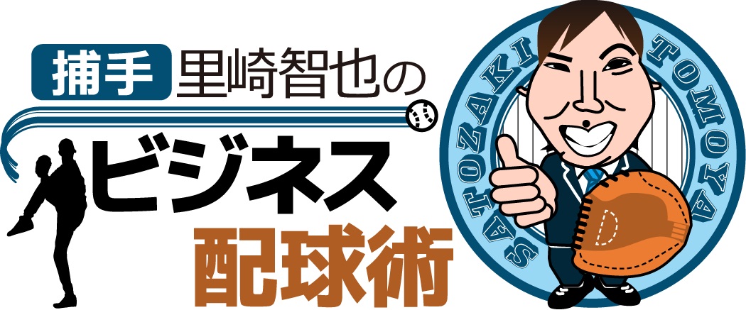 Chemicoat Co., Ltd.