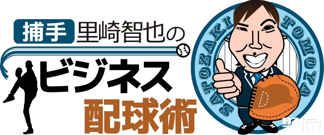 Chemicoat Co., Ltd.