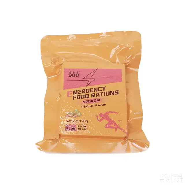 秦皇岛海洋食品有限公司
