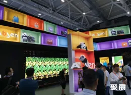 深圳智慧显示展现场图片6
