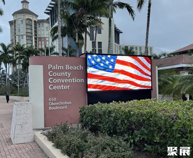 美国佛罗里达棕榈滩国家会展中心实景图