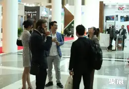 世界能源大会展会现场(现场盛况)5