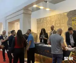 非洲石材展览会展会现场(现场盛况)3