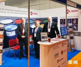 考文垂表面處理展展會(huì)現(xiàn)場(chǎng)(現(xiàn)場(chǎng)盛況)4