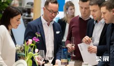 2026法兰克福消费品展参展攻略:时间/地点/门票怎么买?