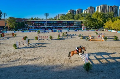北京天星调良国际马术俱乐部