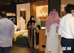 沙特室内装饰展展会现场(现场盛况)5