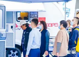 北京房车展展会现场(现场盛况)5