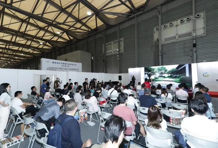 上海国际园林景观产业贸易博览会CLG