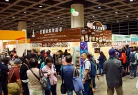 香港素食展2026时间表及地点