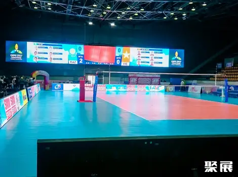 Boris Alexandrov Sports Palace