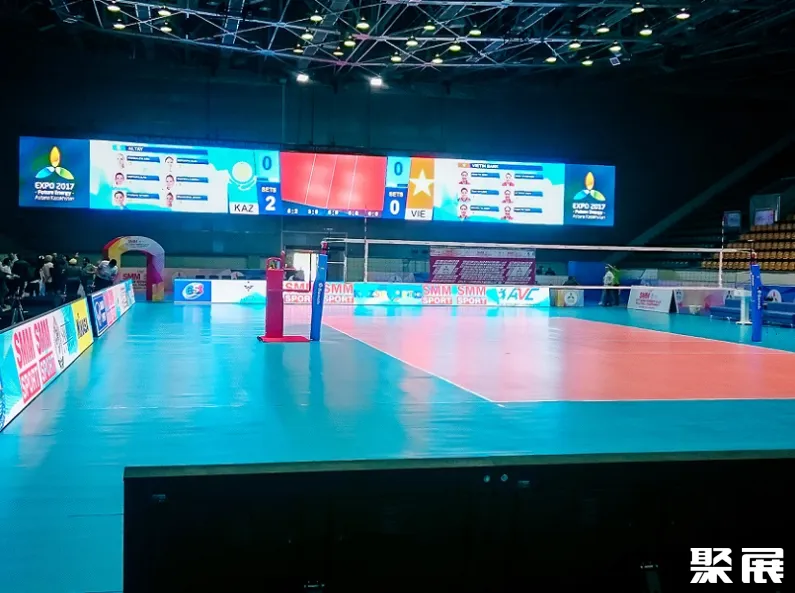 Boris Alexandrov Sports Palace