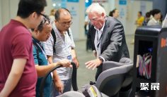 2025上海孕婴童展 观众预登记正式开启,精彩即将登场!