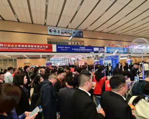 中国检验医学展(CACLP)2027电子会刊