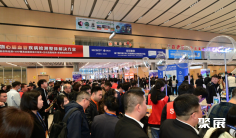 2027中国检验医学展(CACLP)展位图与展位价格