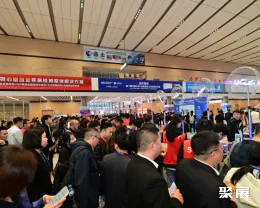 中国检验医学展展会现场(现场盛况)2