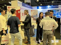 新加坡金融展现场图片4