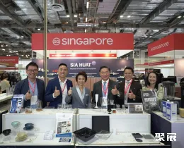 新加坡烘培展展会现场(现场盛况)5