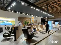 布鲁塞尔家具展展会现场(现场盛况)4