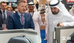 2026迪拜航空维修展时间地点