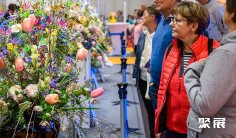 德国花卉展2026会刊怎么获取?