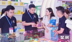 2026年广州乐园展(AAA)门票购买方式,多少钱一张?