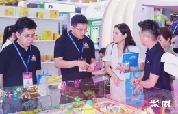 亚洲乐园及景点展展会现场(现场盛况)5