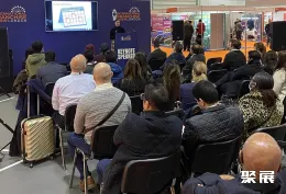 英国特许经营展现场图片5