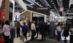 2026墨西哥可再生能源展(ECOMONDO)参展攻略(时间+地点+门票)