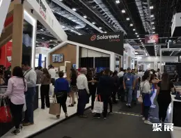 墨西哥可再生能源展展会现场(现场盛况)2