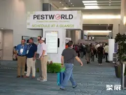 美国有害生物展展会现场(现场盛况)2