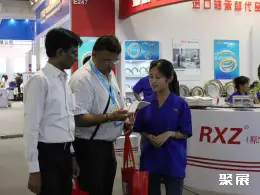 上海CBIA展会展会现场(现场盛况)9