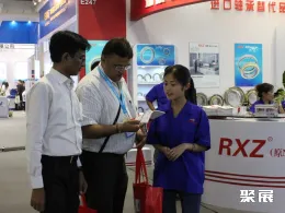 上海轴承展现场图片9