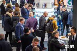 意大利紧固件展现场图片3