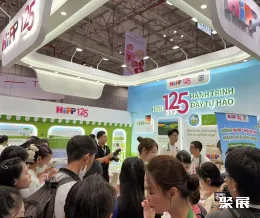 越南教育展展会现场(现场盛况)9