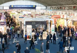 荷兰PLAM展现场图片1