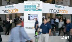 美国康复展2026展位费与展位图