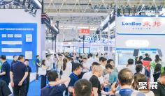 2026天津医院展 (CHCC)预登记注意事项