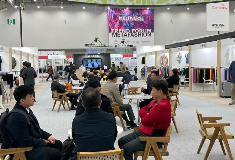 韩国大邱纺织服装及面料展览会